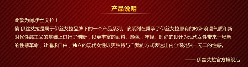 Slip jeunesse YISELLE en nylon - Ref 668131 Image 6