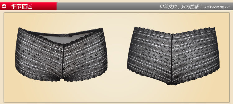 Slip jeunesse YISELLE en nylon - Ref 667835 Image 9
