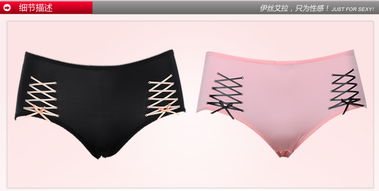 Slip YISELLE en nylon - Ref 668413 Image 16