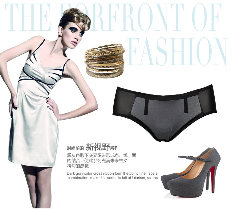 Slip jeunesse YISELLE 2353,  en nylon - Ref 667838 Image 7