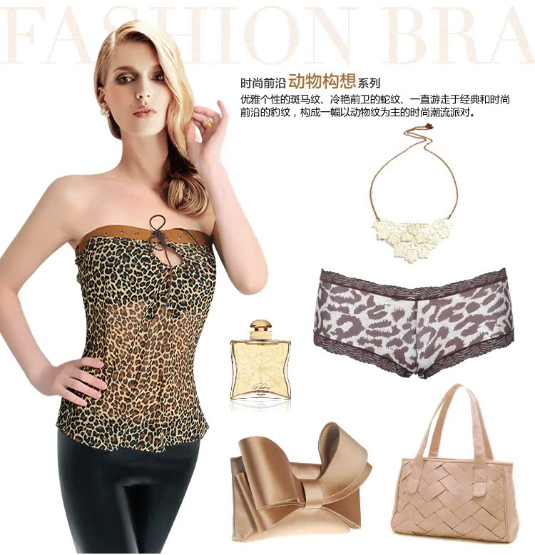 Slip YISELLE en nylon - Ref 668304 Image 7