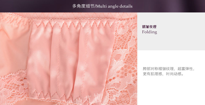 Slip jeunesse YISELLE en autre - Ref 657207 Image 16