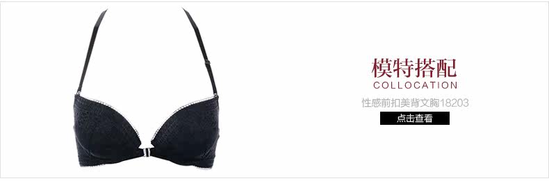 Slip jeunesse YISELLE - Ref 658306 Image 8