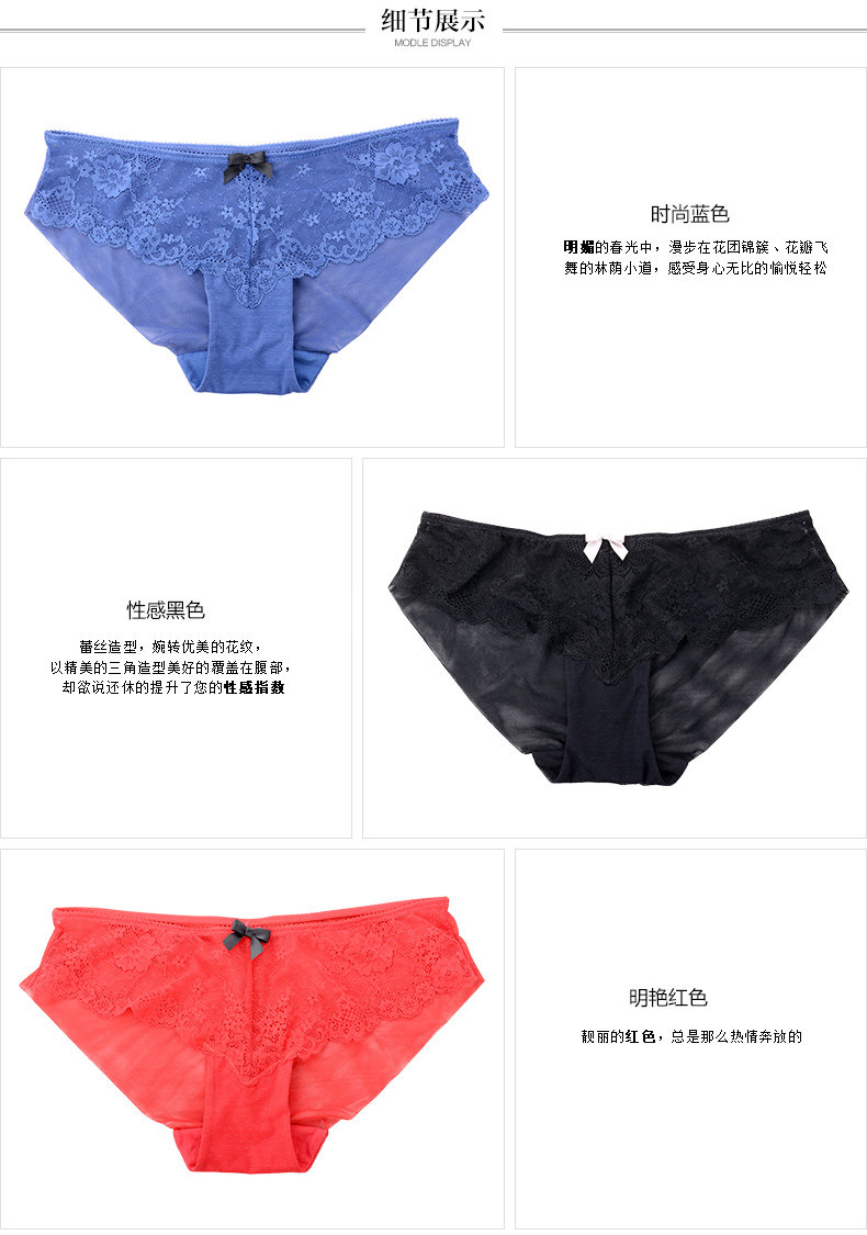 Slip jeunesse YISELLE en polyester, polyester,  - Ref 664648 Image 15