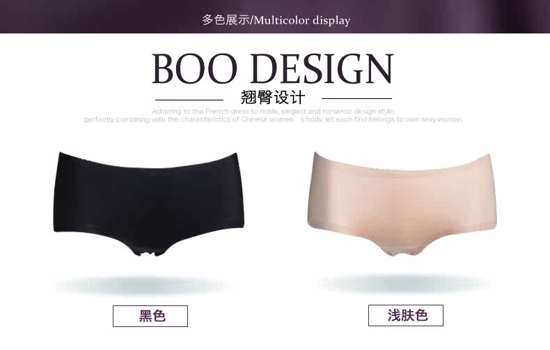 Slip jeunesse YISELLE - Ref 645235 Image 8