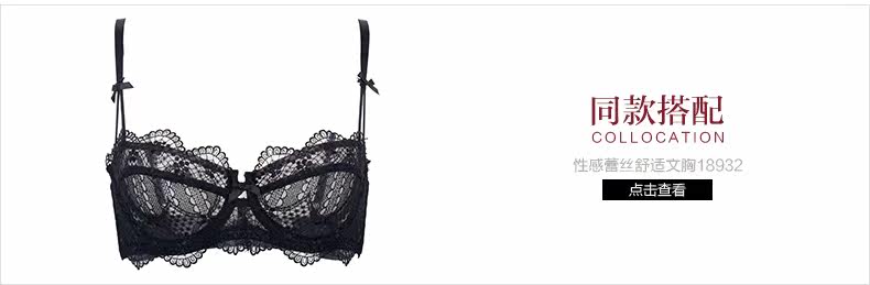Slip jeunesse YISELLE en coton - Ref 665239 Image 8
