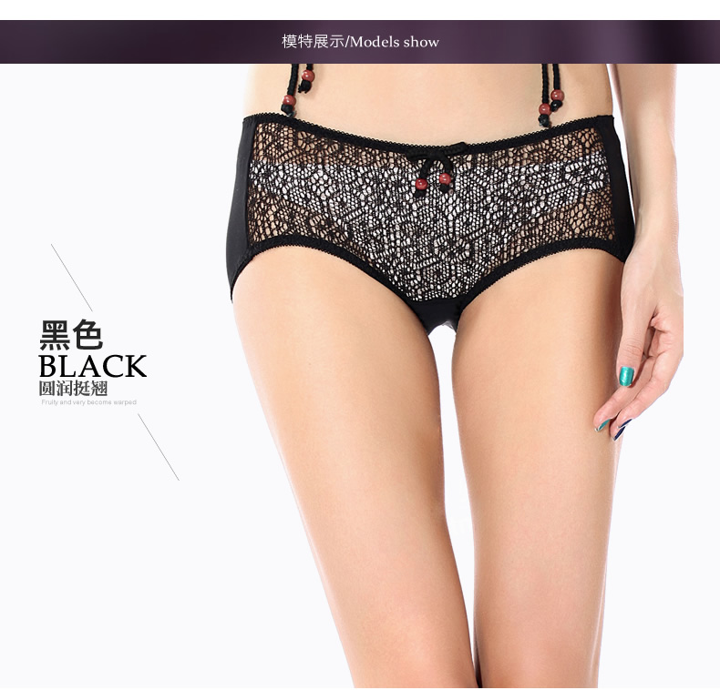 Slip YISELLE en nylon - Ref 667844 Image 9