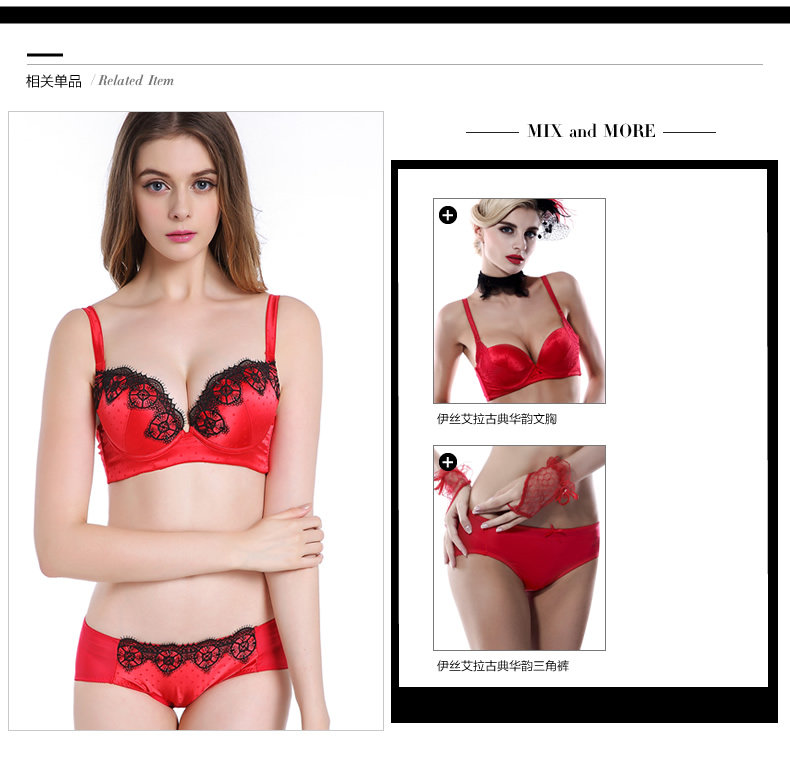 Slip jeunesse YISELLE en nylon - Ref 665243 Image 19