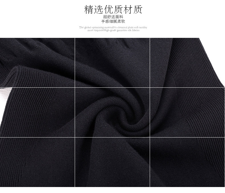 Sous-vêtement thermo jeunesse YISELLE simple en viscose - Ref 751680 Image 10