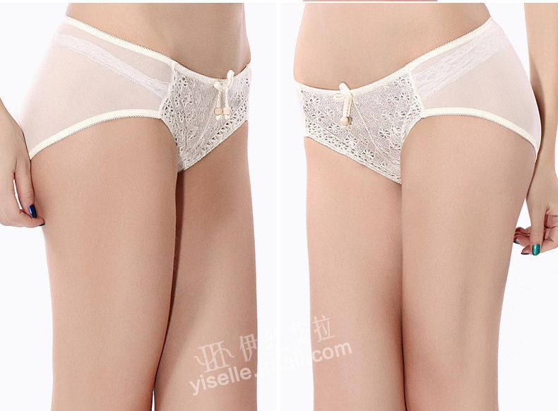 Slip jeunesse YISELLE en autre - Ref 647018 Image 12