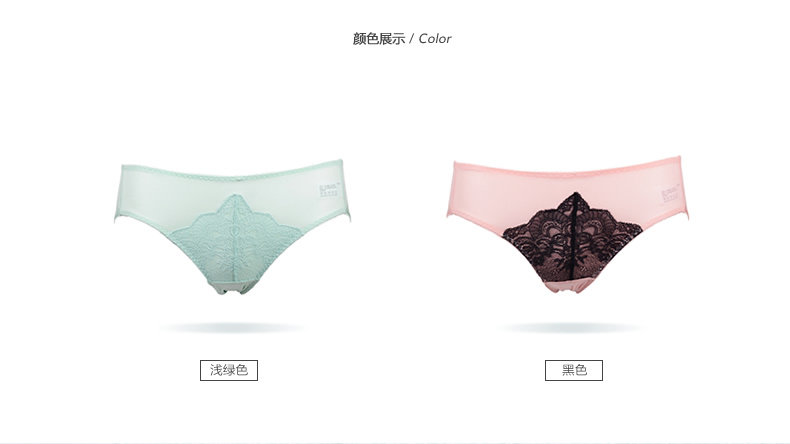 Slip jeunesse YISELLE en nylon - Ref 667203 Image 10