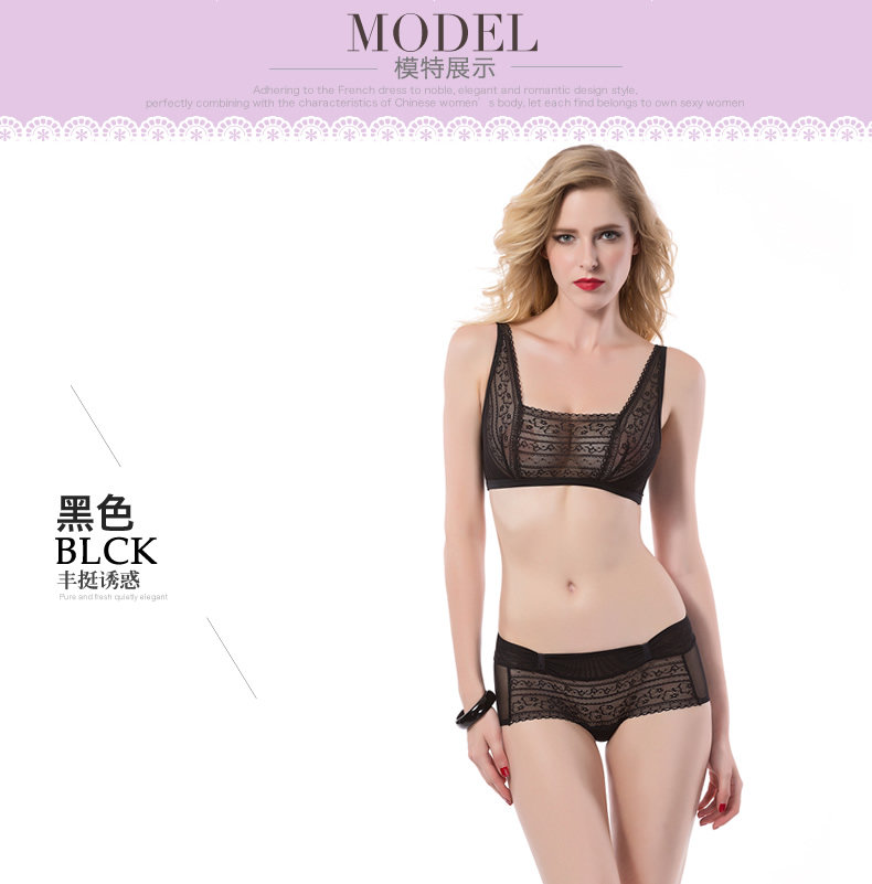 Slip jeunesse YISELLE en nylon - Ref 664641 Image 10