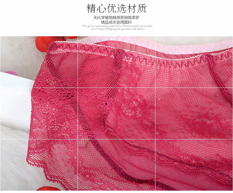 Slip jeunesse YISELLE en nylon - Ref 667578 Image 10