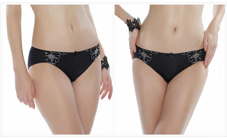 Slip jeunesse YISELLE en nylon - Ref 668519 Image 12