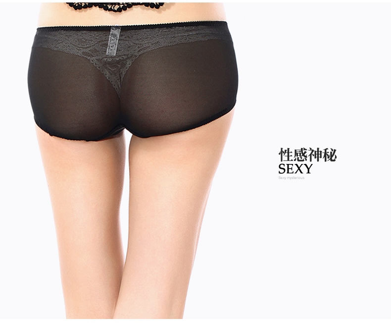 Slip YISELLE en nylon - Ref 667844 Image 11