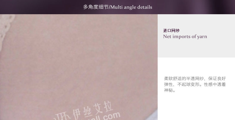 Slip jeunesse YISELLE en nylon - Ref 668310 Image 18