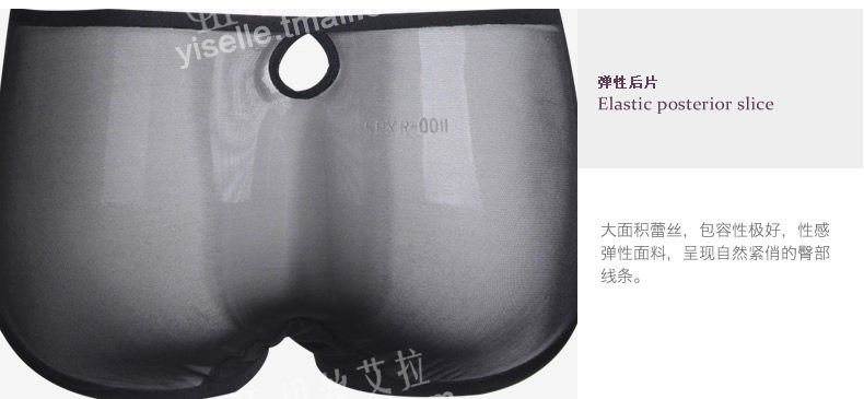 Slip jeunesse YISELLE - Ref 668518 Image 20