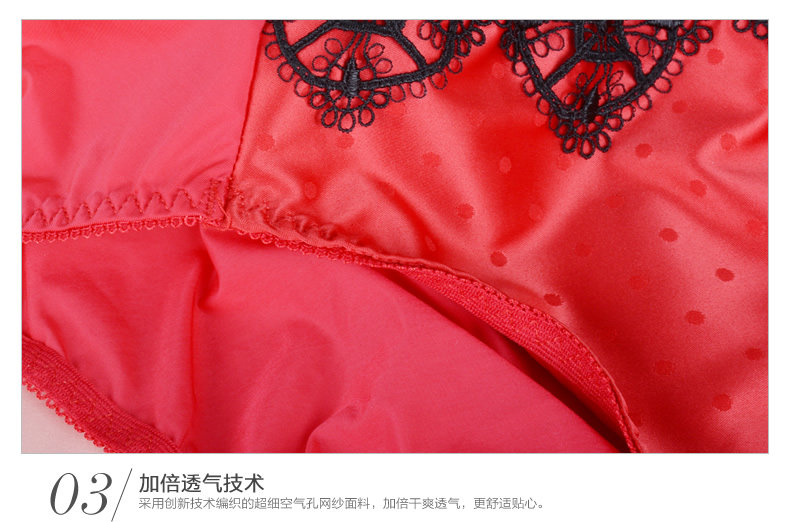 Slip jeunesse YISELLE en nylon - Ref 665243 Image 22