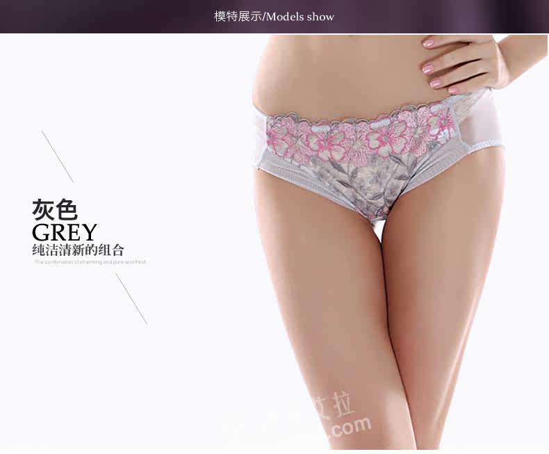 Slip jeunesse YISELLE en nylon - Ref 668310 Image 9