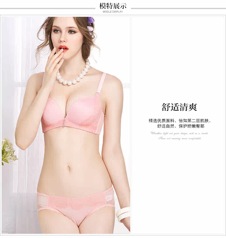Slip jeunesse YISELLE en nylon - Ref 668010 Image 10