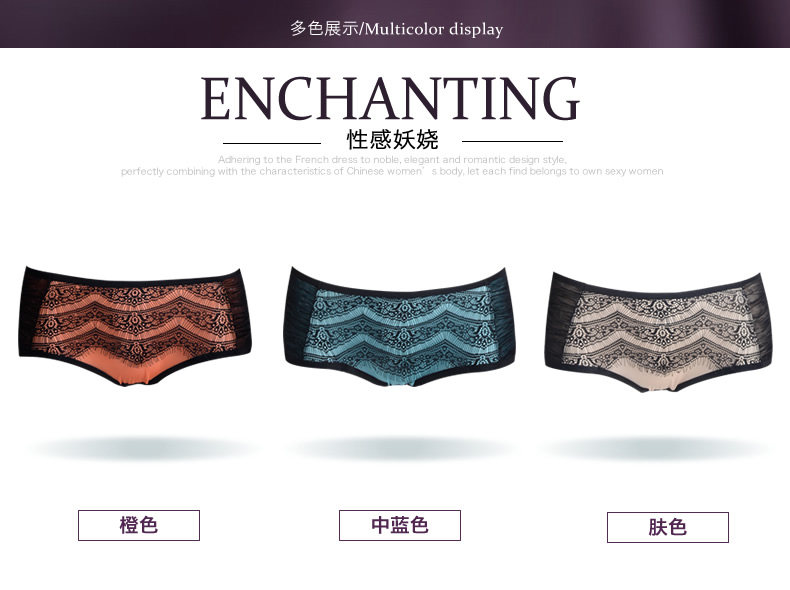 Slip jeunesse YISELLE - Ref 668518 Image 8