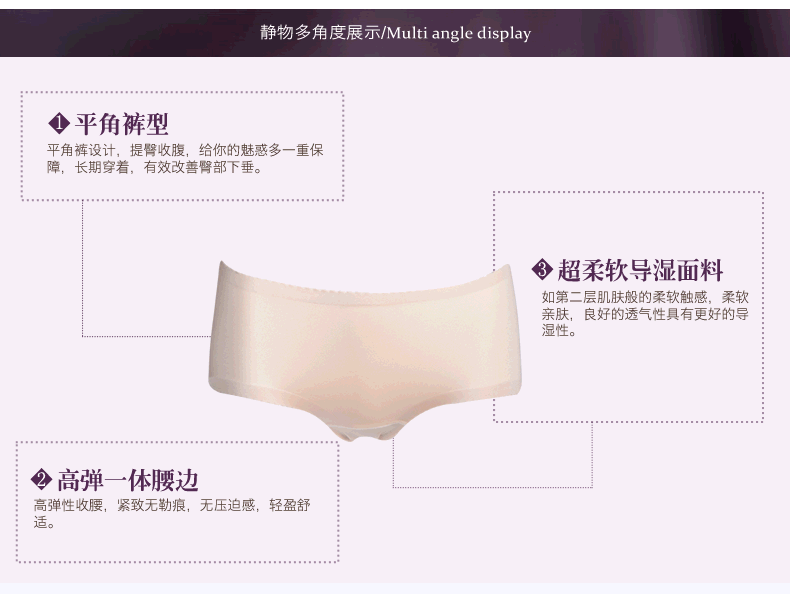 Slip jeunesse YISELLE - Ref 645235 Image 15