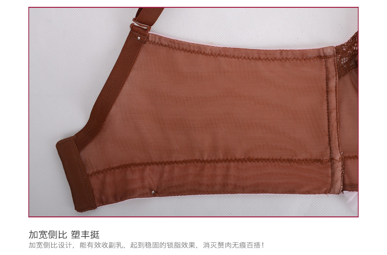 Slip YISELLE - Ref 667471 Image 18