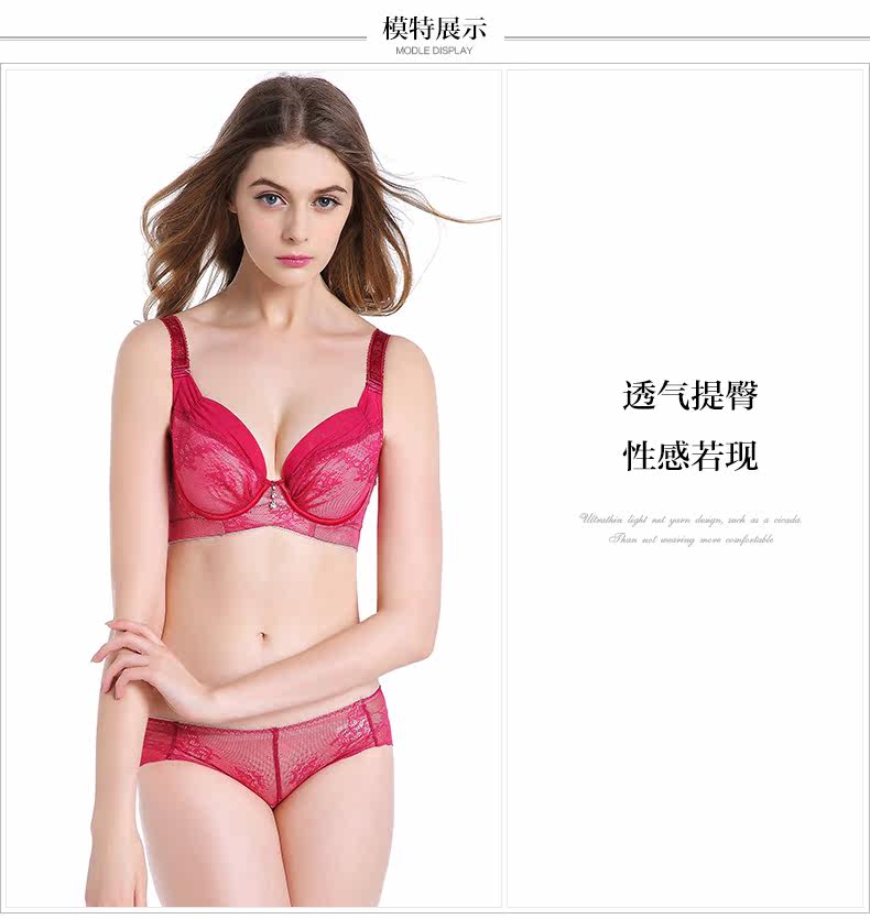 Slip jeunesse YISELLE en nylon - Ref 667578 Image 11