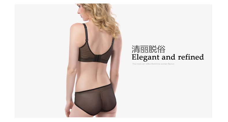 Slip jeunesse YISELLE en nylon - Ref 664850 Image 14