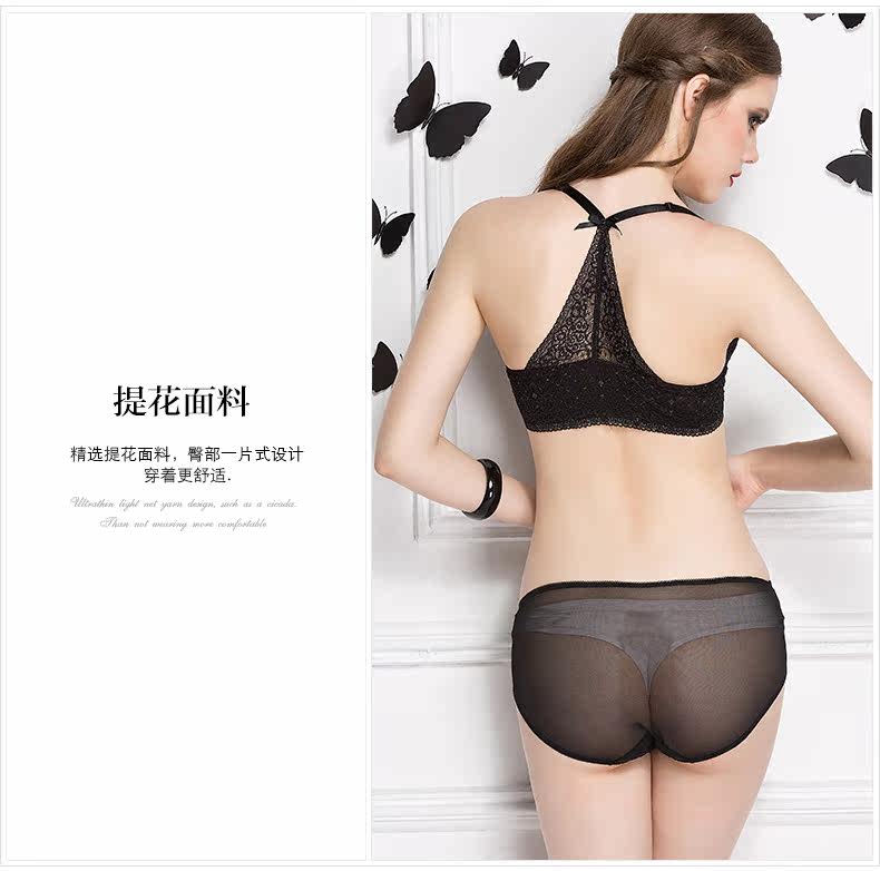 Slip jeunesse YISELLE - Ref 664959 Image 13