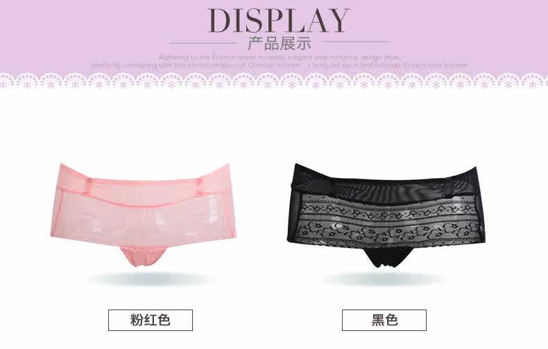 Slip jeunesse YISELLE en nylon - Ref 664641 Image 8