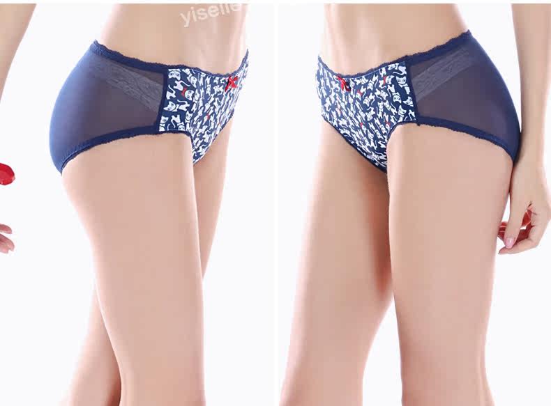 Slip jeunesse YISELLE - Ref 668411 Image 9