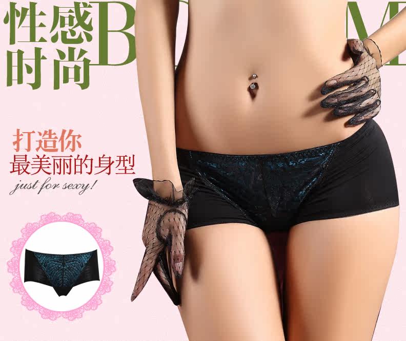 Slip jeunesse YISELLE - Ref 668314 Image 6