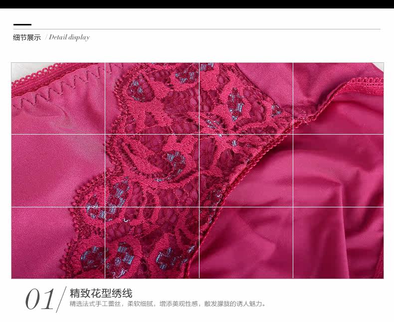 Slip jeunesse YISELLE - Ref 668401 Image 18