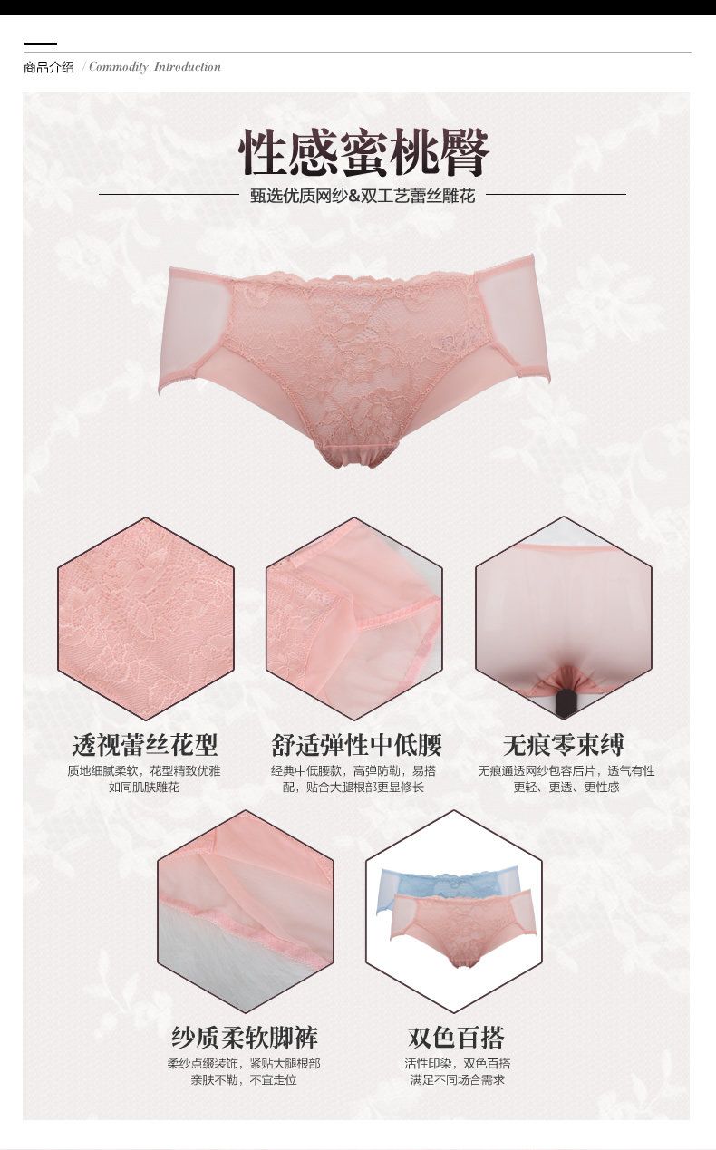 Slip jeunesse YISELLE en nylon - Ref 667833 Image 7