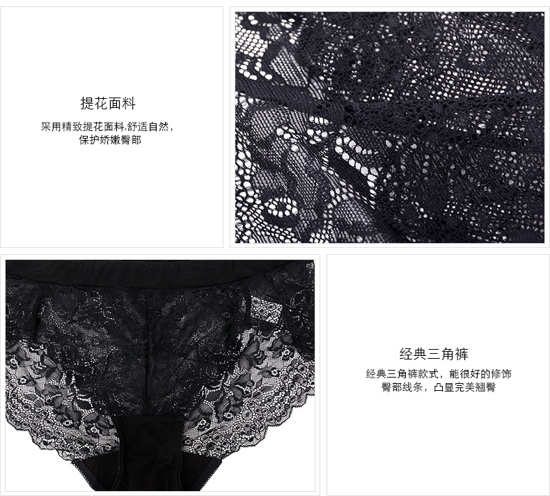 Slip jeunesse YISELLE - Ref 664323 Image 15