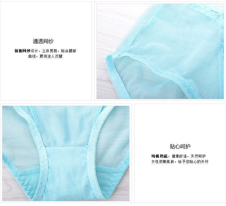 Slip jeunesse YISELLE en nylon - Ref 667591 Image 17