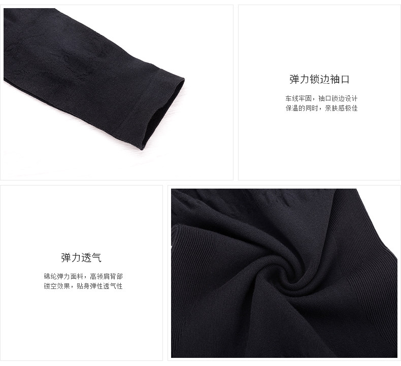 Sous-vêtement thermo jeunesse YISELLE simple en viscose - Ref 751680 Image 15