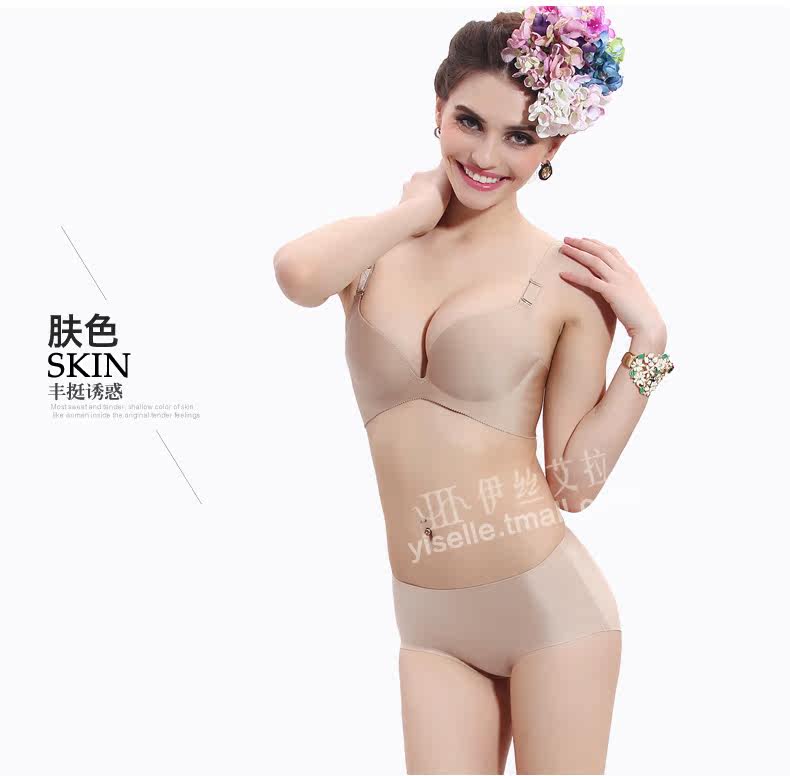 Slip jeunesse YISELLE - Ref 668419 Image 12