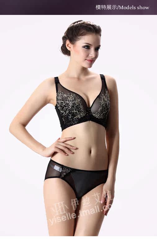 Slip jeunesse YISELLE en autre - Ref 667823 Image 10