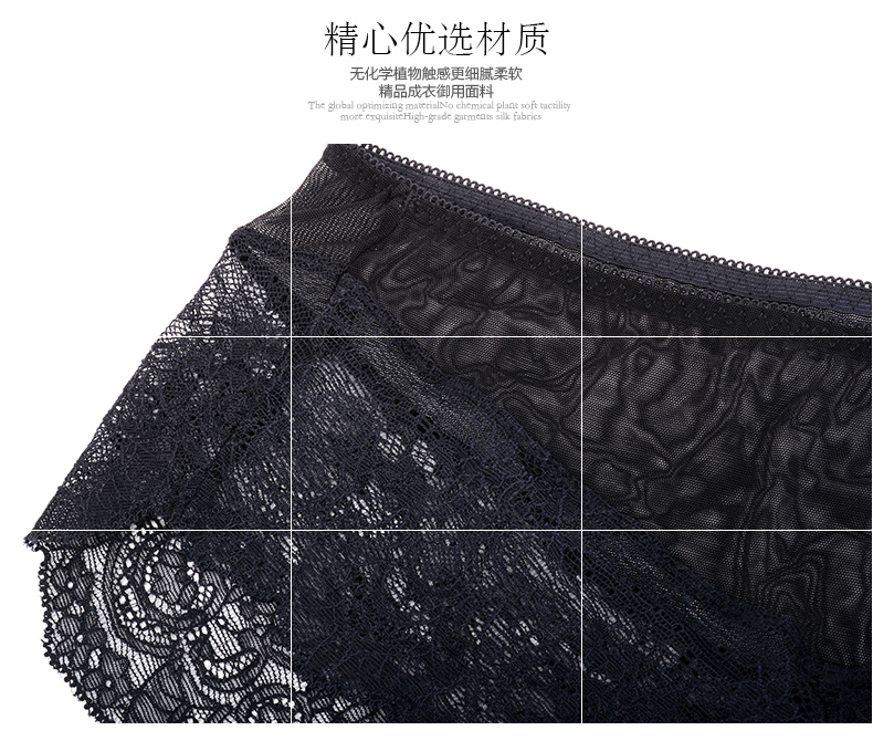 Slip jeunesse YISELLE en nylon - Ref 664314 Image 10