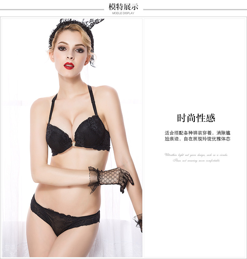 Slip jeunesse YISELLE en nylon - Ref 664954 Image 11