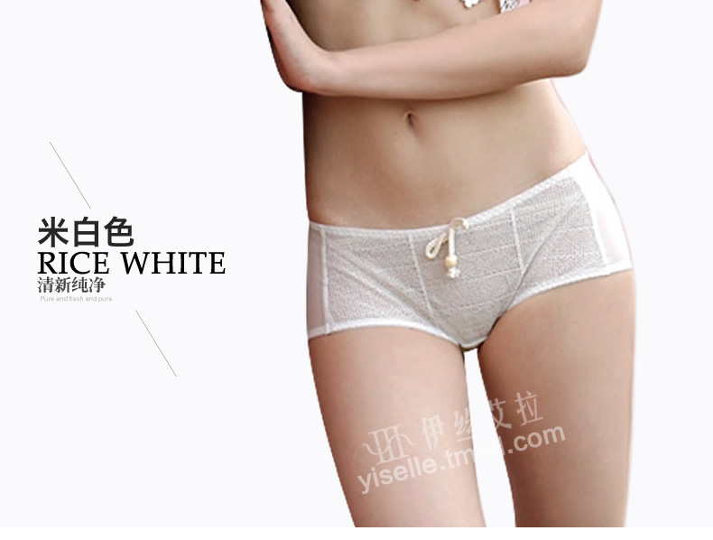 Slip YISELLE en nylon - Ref 667844 Image 12