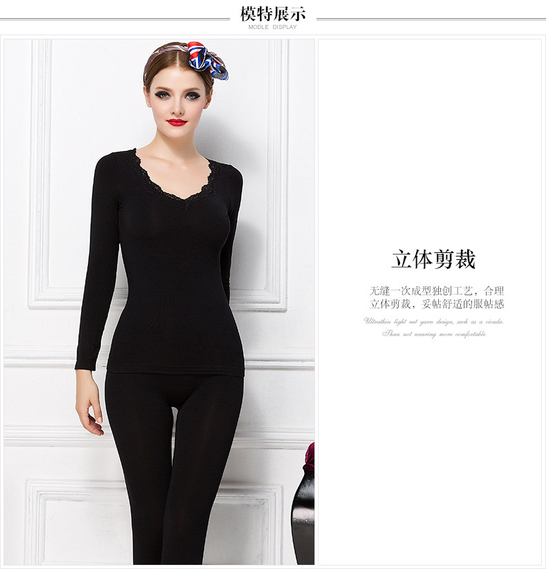 Sous-vêtement thermo jeunesse YISELLE simple en viscose - Ref 751680 Image 11