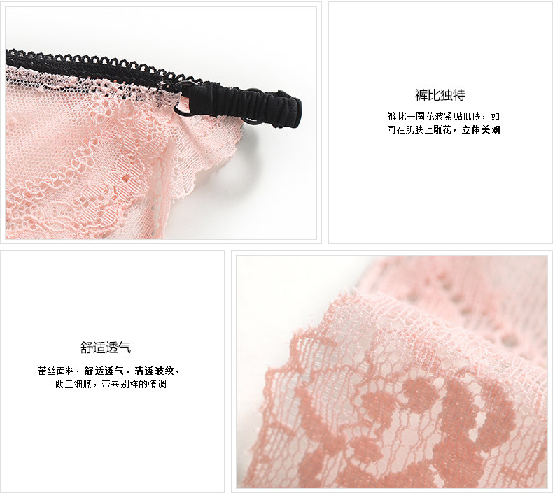 Slip jeunesse YISELLE en nylon - Ref 647036 Image 17