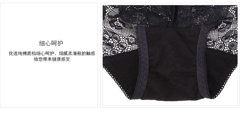 Slip jeunesse YISELLE - Ref 664323 Image 16