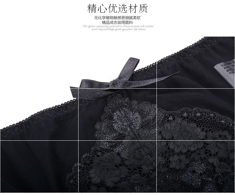 Slip jeunesse YISELLE en nylon - Ref 665242 Image 10