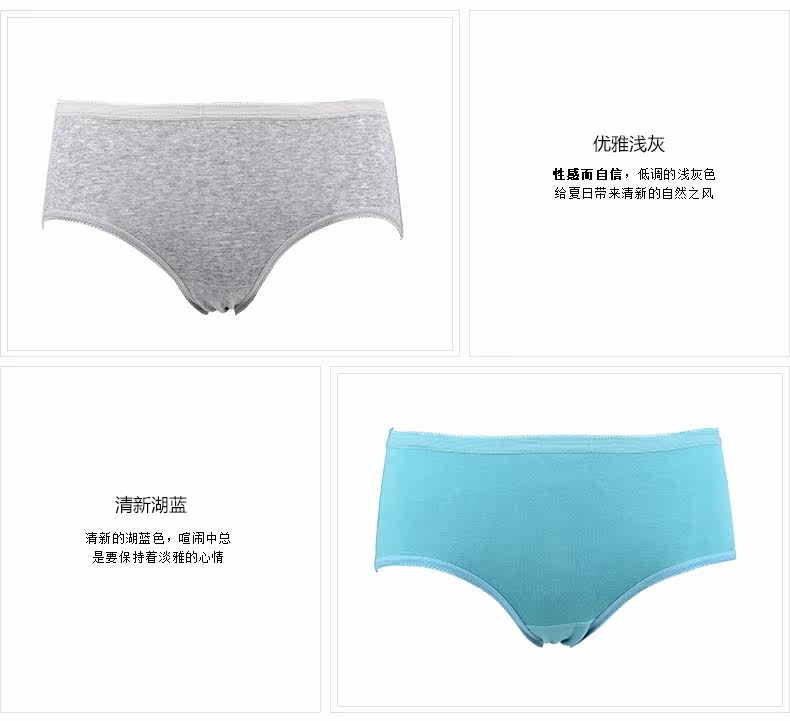 Slip jeunesse YISELLE - Ref 667842 Image 12