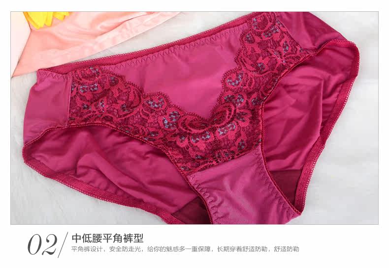 Slip jeunesse YISELLE - Ref 668401 Image 19