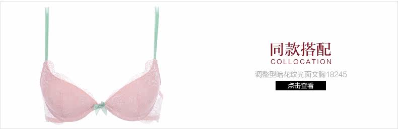 Slip jeunesse YISELLE - Ref 664640 Image 8